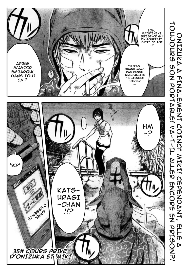 img GTO - Shonan 14 20